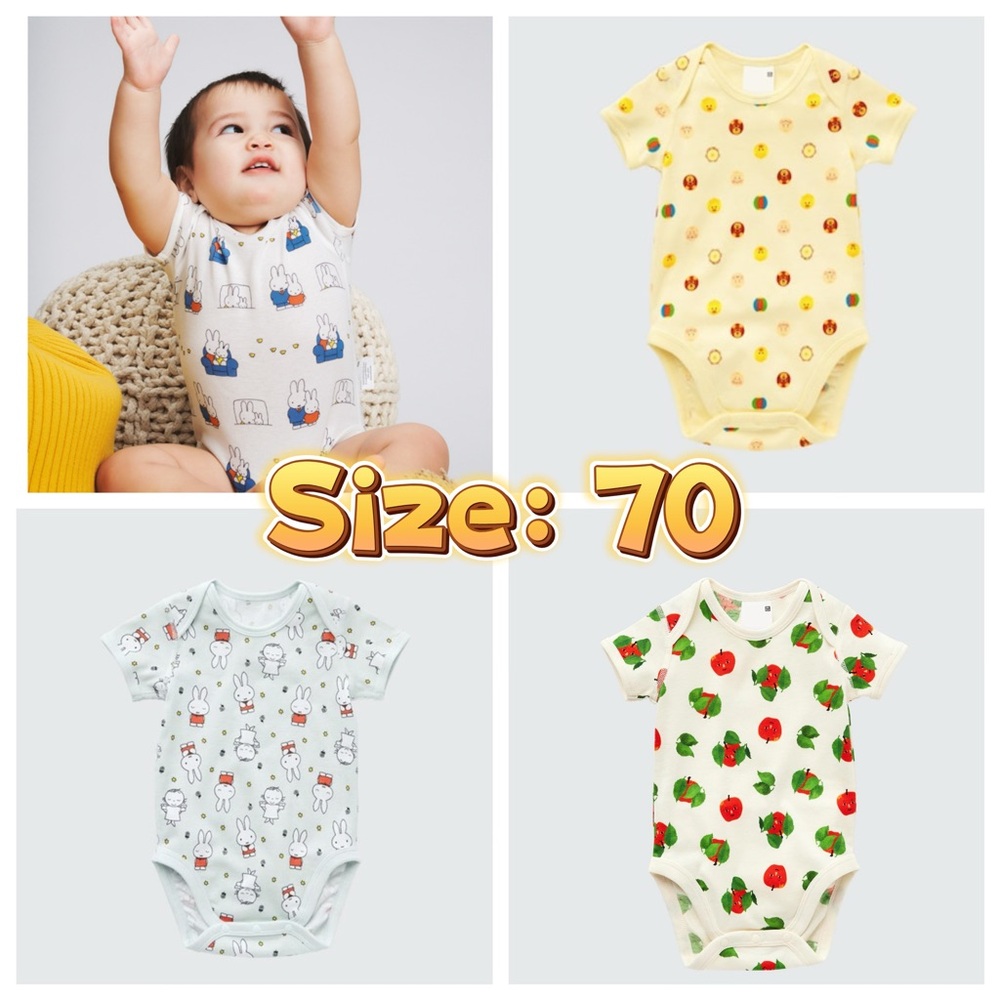 Uniqlo Baby Short sleeve Bodysuit - Set of 5